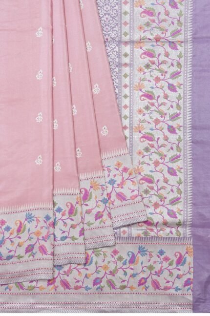 Gold Kanchipuram Silk Saree with Floral Design and Sea Green Border